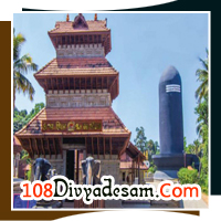 Chengal Maheswaram Temple – World’s Tallest 111-Feet Sivalingam with 108 Lingas